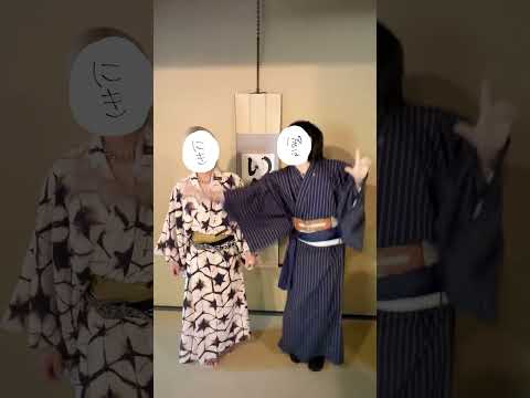 あにきも踊ってよおおおおおお😭 #ぜったいてきしんじゃ