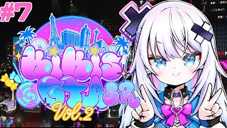 【#KiKi鯖GTA2SR】7日目 みんなにバーガー届けなきゃ！！
