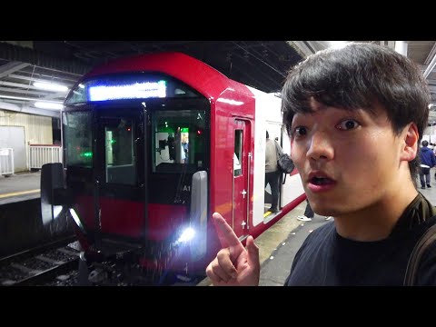 なんだこれ！24年ぶりに登場した新型の近鉄電車が凄い！