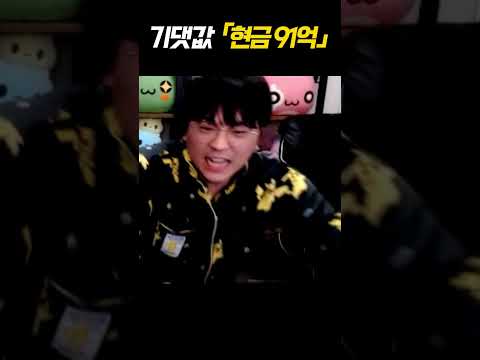 옛메, 세상에 존재하지 말았어야 할 아이템 [팡이요,  메이플스토리, 메이플랜드, 옛날메이플, 옛메, 메랜]