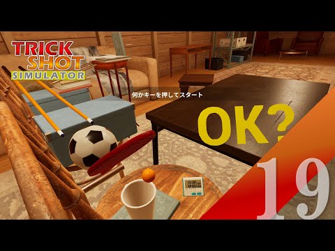 thumbnail_nfoq0iR-1Ks