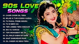 Hindi Gana🥀Sadabahar Song 💓हिंदी गाने ❣️Purane Gane Mp3 💕Filmi Gaane अल्का याग्निक कुमार सानू गीत