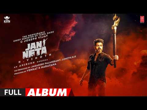 Jan Neta (Full Album) | Thalapathy Vijay | Pooja Hegde | Anirudh Ravichander |