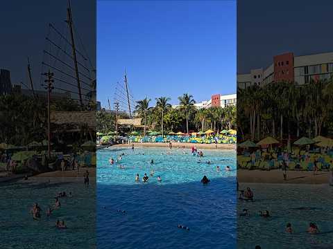 Volcano Bay Short