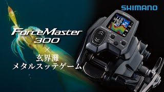 動画サムネイル