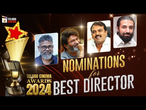 Mango Telugu Cinema Awards 2024 | Nominations for BEST DIRECTOR | Sukumar | Trivikram |Koratala Siva