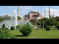 Hagia Sophia: A Historical Journey