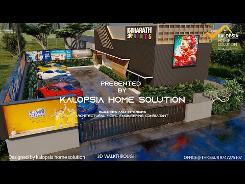 Kalopsia Home Solution YouTube video thumbnail