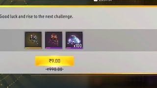 EXT