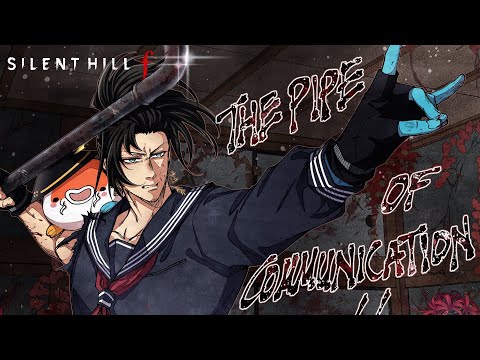 【Silent Hill f】9 - [SPOILER WARNING] It is finally time to lay this story to rest