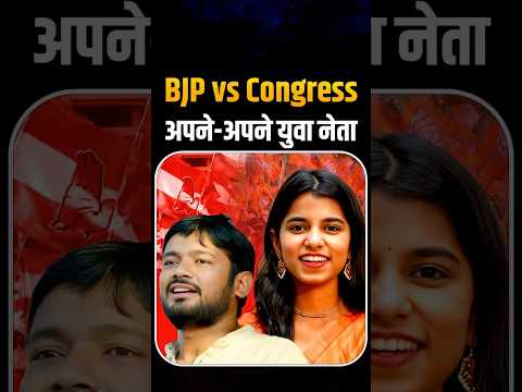 Youth Leader: 25 साल की Maithili Thakur ने वो किया जो 38 साल के Kanhaiya Kumar न कर पाए