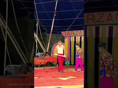 the circus boy #viralshort #trendingreels #circusinternational #circusworld #bhojpuri #shorts