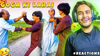 Goga Pasroori and Saleem Albela real Fighting | Very Funny Video Albela Tv