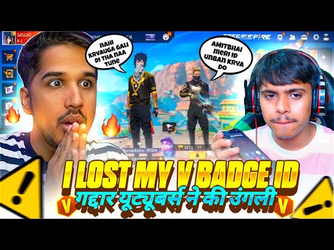 I LOST MY V BADGE 😭😭 || MY OLD FRIEND VS ME