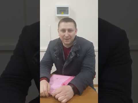 Отзыв. Центр недвижимости АЛЬЯНСИТИ в Алуште и Ялте