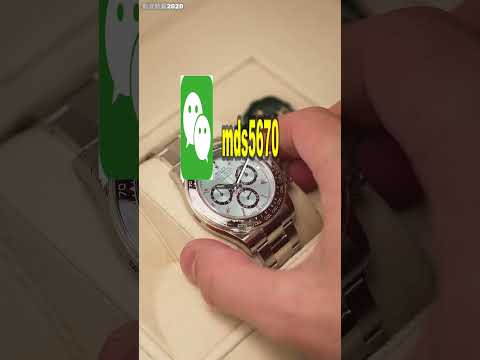 APS厂爱彼皇家橡树钢王15500搭配丹东4302一体机评测