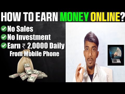 How To Earn Money 🤑|Earn money online | Earn money without investment