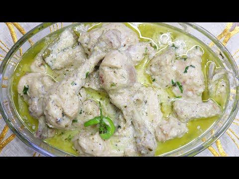 White Chicken Korma 🍗