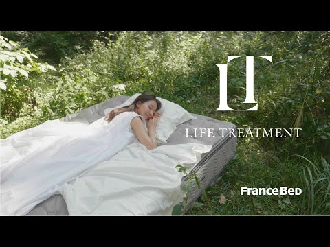 LIFE TREATMENT 【フランスベッドのマットレス】
