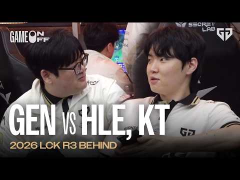 | <strong>2026</strong> <strong>LCK</strong> 비하인드 EP.12
