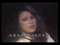 「只有分离」~ 黃鶯鶯 MV經典重溫 Tracys Classic Hit