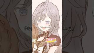 ボイスサンプル│お姉さんとバトルと喧嘩【綺沙良/にじさんじ】