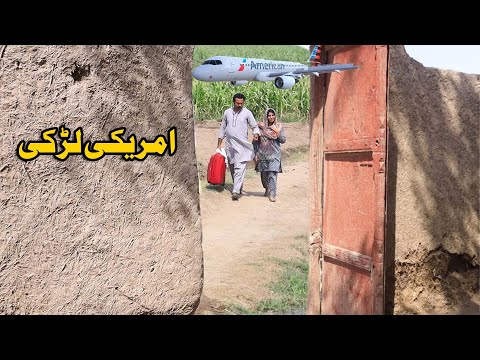 American ladki || Real Story | Heart Touching Story That Will Make You Cry | Bata TV