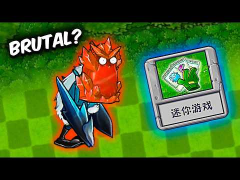 los MINIJUEGOS del PVZ CHINO FUSIÓN... ME DESTRUYERON 😡
