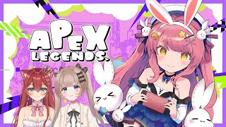 【#Apex】そろそろダイヤに上がりたい、きゃりーみー！　withなっちゃん/とろふ3【地声バ美肉Vtuber/野良うさぎ】