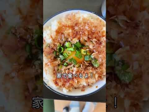 農業を学ぶ専門学生1日vlog #abio #農業 #vlog #専門学生 #専門学校