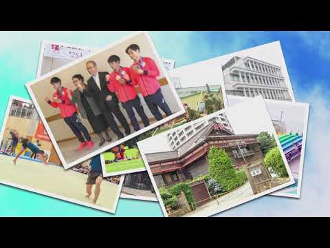 船橋市市政記録～10年の歩み～