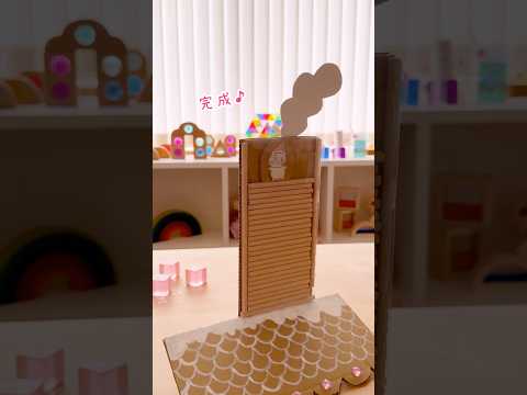 クリスマスまで あと何日🥹!? #shorts #アドベントカレンダー #クリスマス