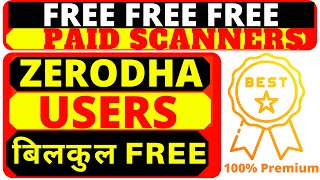 Streak Scanner update | Streak Scanner 2024 | Free Scanners Zerodha Users