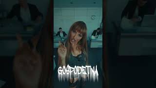 Barbara Bobak - Gospodjetina
