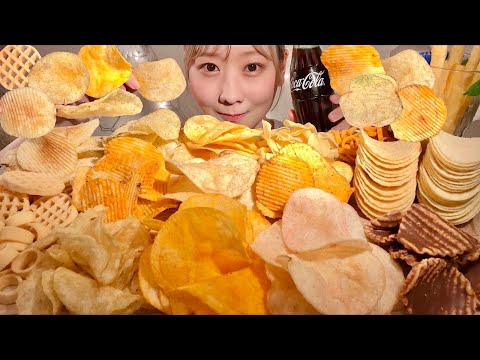ASMR Various Japanese Potato Chips【Mukbang/ Eating Sounds】【English subtitles】