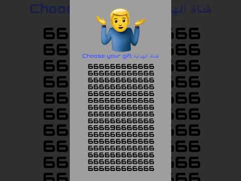 للاذكياء فقط👀 Sadece akıllı insanlar için😂 只適合聰明人😉 For smart people only