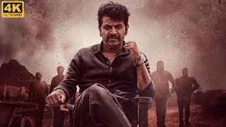 Shiva Rajkumar's Kannada Hindi Dubbed Movie | Cheluveye Ninne Nodalu Full Movie | Sonal Chauhan