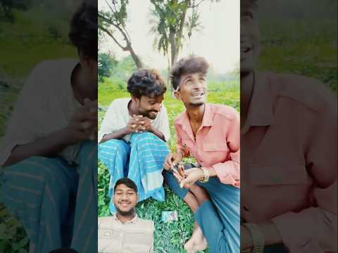 কথা আস্তে কও #funny #atikcomedy