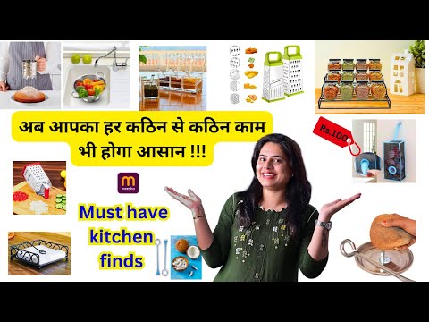 kitchen organization ideas/budget-friendly kitchen organization hack/useful tips and tricks for home