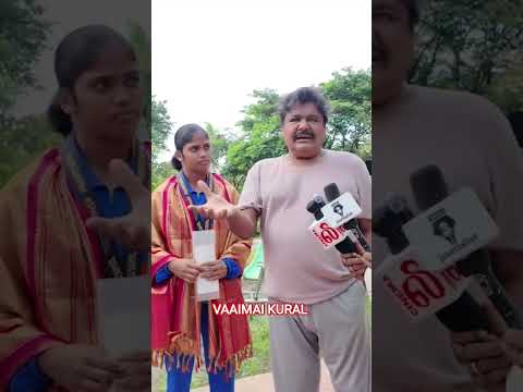 கண்ணகி நகர் கார்த்திகாவிற்கு ஒரு லட்சம் கொடுத்துவிட்டு விவசாயிகளுக்காக கோரிக்கை மன்சூர் அலிகான்...