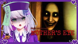 MAMAKU BERUBAH ANEH | MOTHER'S EYE #HORRORWEEN D-19
