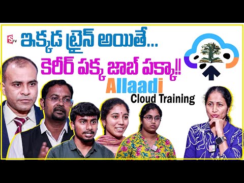 ☁️ Alladi Cloud Training |Best Cloud Training Institute In Kukatpally 📍Hyderabad | Latest Updates