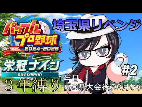 thumbnail_nhCPc9tnOds