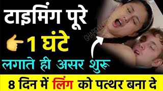 कन्फ्यूशियस |Best Motivational Quotes |Inspirational Quotes |Confucius FamousQuotes#inspiring