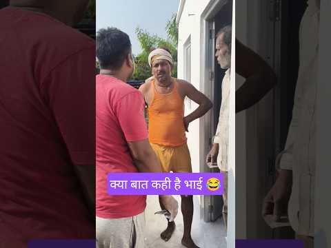 क्या बात कही है करवा चौथ के लिए 😂 #ytshorts #avdhi #comedy #funny #shorts #viral #youtubeshorts