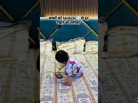 सिर्फ Susu Potty करने से घर नहीं चलता  #familyvlogs #familycomedy #motherhood #comedyshorts