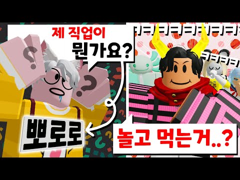 아니ㅋㅋㅋ 이걸 어떻게 맞췈ㅋㅋㅋㅋ