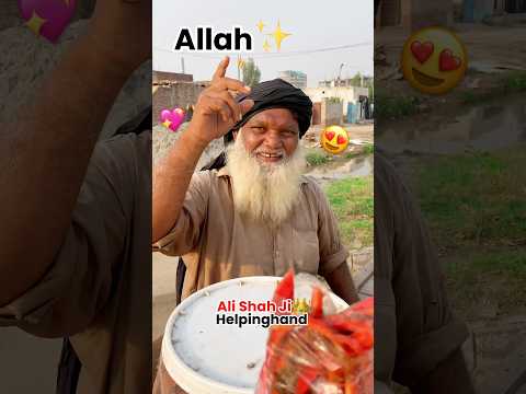 Uncle Ji Nay Allah (SWT) Ki Zaat Kay Liyea Free Day Dia😍❤️✨💖 #humanity #motivation #help #shorts ✨