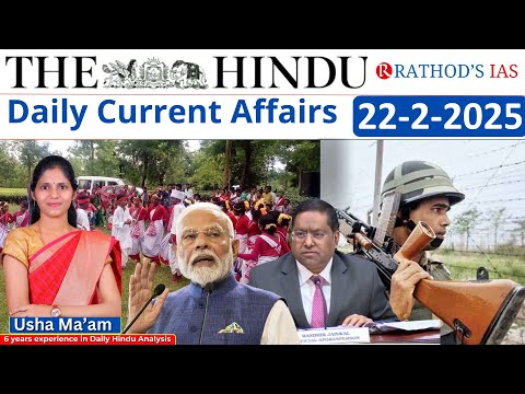 22-2-2025 | The Hindu Analysis In English for UPSC | Daily current affairs | Hindu|upsc|editorial