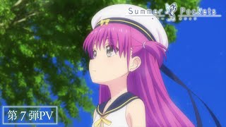 動画サムネイル